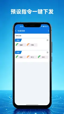 ����������ͼ4