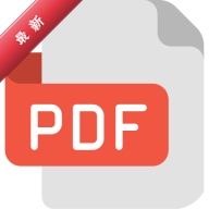 PDF�༭ת��4.28 �ֻ�PDF����