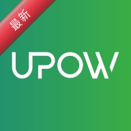 UPOW�ŵ�1.3.2 ���ܳ�����