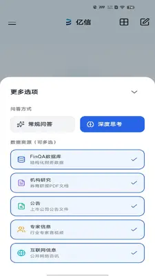 �����������ֽ�ͼ2