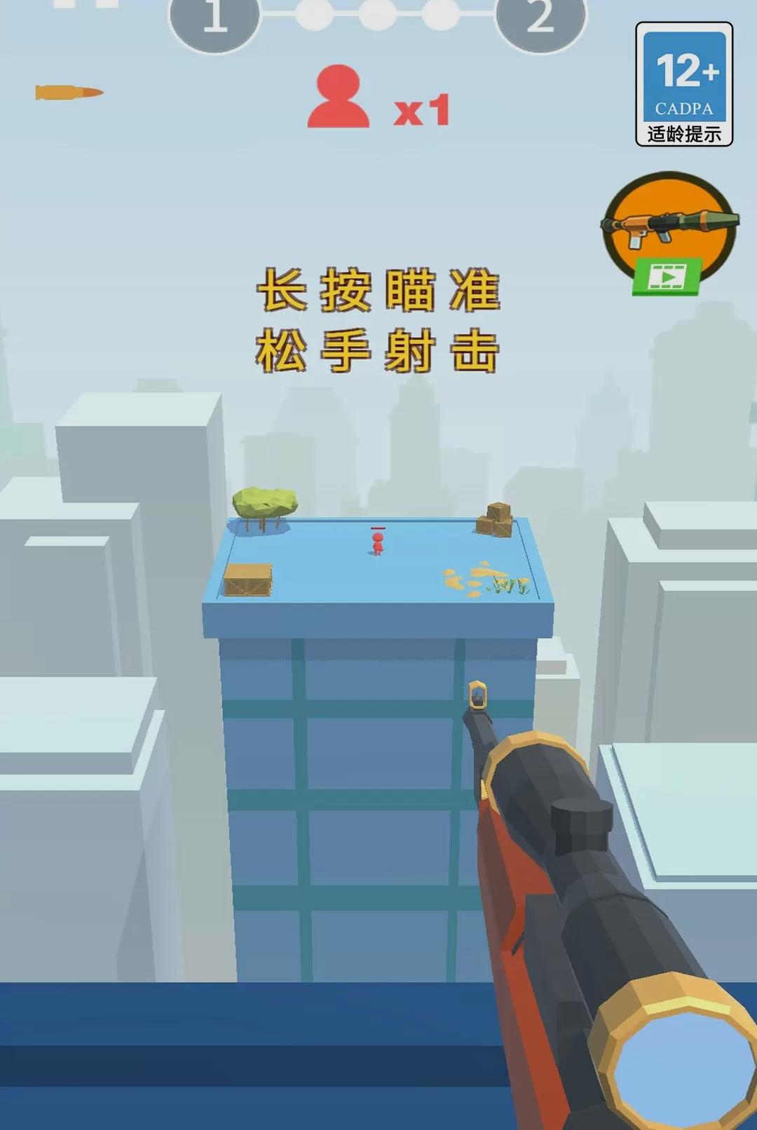 ��ǹ�����˽�ͼ