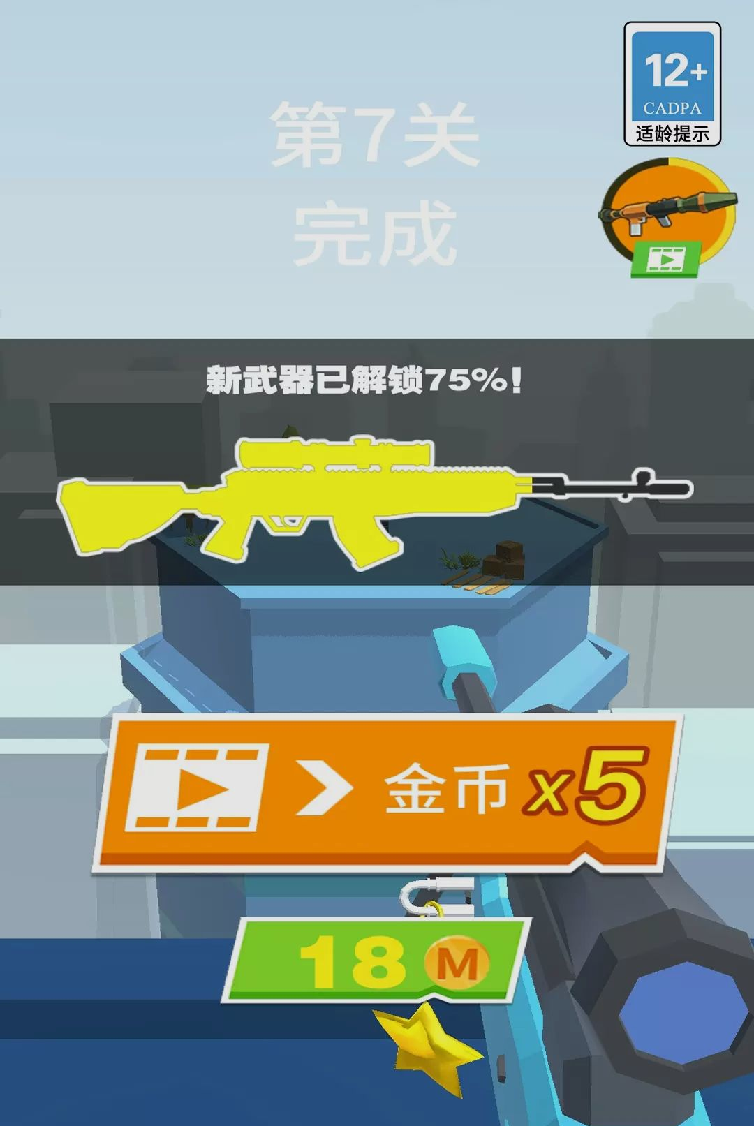 ��ǹ�����˽�ͼ