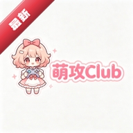 �ȹ�Club