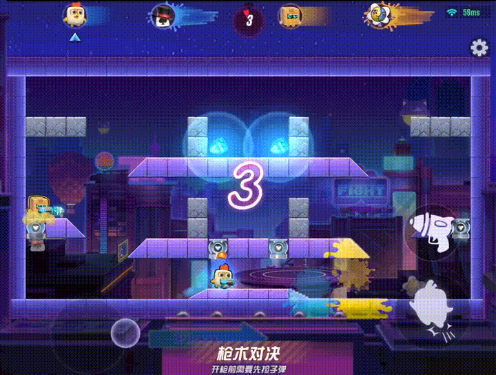 ��ǹ������ ��׿�� ��Ϸ��ͼ �淨����