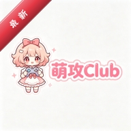 �ȹ�Club