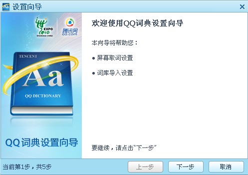 QQ�ʵ��ͼ