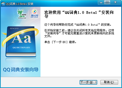 QQ�ʵ��ͼ