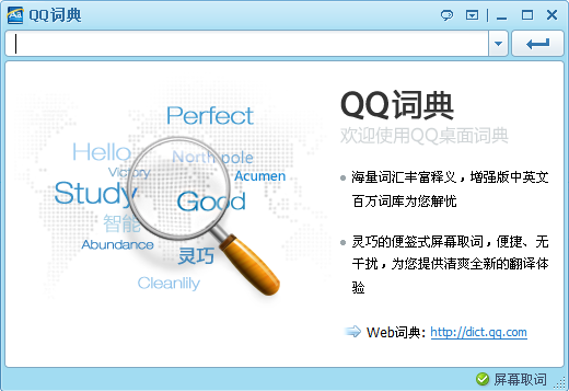 QQ�ʵ��ͼ