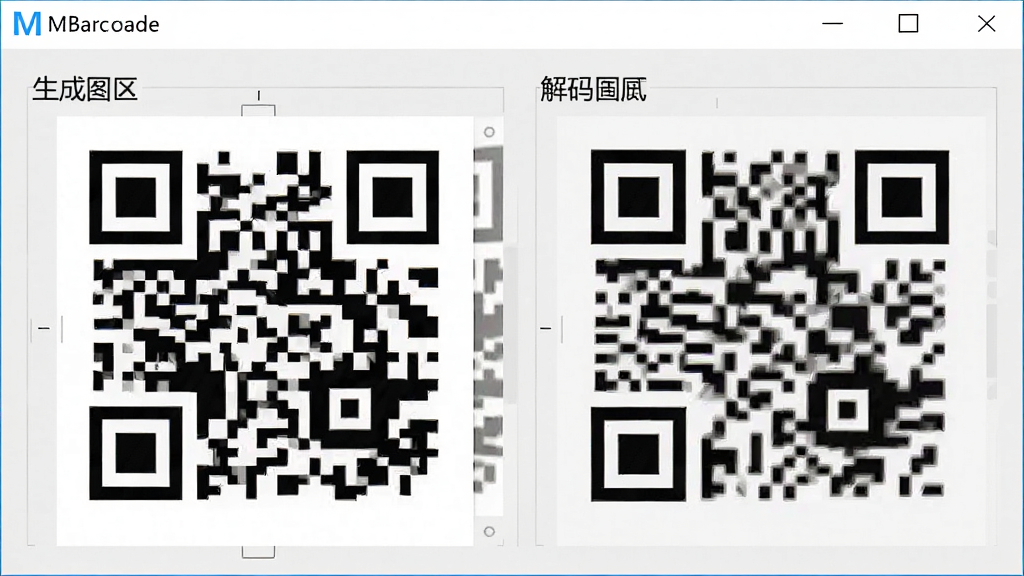 һ�ż������������ͼ������������MBarcode��ά�����ɽ��������������ڣ����Ϊ��ά�����������Ҳ�Ϊ�����������岼����ˬ������Ϊǳ��ɫ����������ʹ�����ģ�����ִ���Լ�����������ɾ����޶���װ��Ԫ��