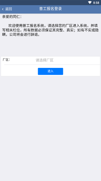 e·ͬ�н�ͼ