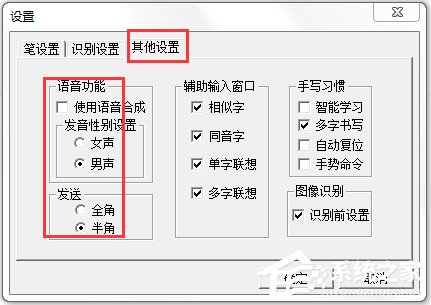 ��ͨ�����д���뷨 �������� ������ʾ