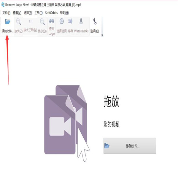 Remove Logo Now ȥˮӡ ��׿�� ��������