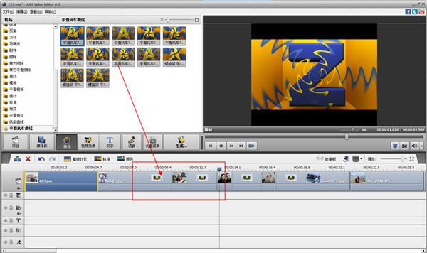 AVS Video Editor��ͼ