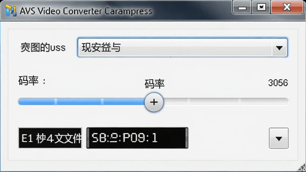 AVS Video Converter ����ѹ�����ý��棬��Ļ����ʾ��Ƶѹ������������壬�����ֱ��������˵������ʻ����Ԥ���ļ���С��ʾ������Ϊ������д�����Ϊ����������ͼ��ϸ�ڰ�������ĸ߹��������ʾ�����ʸ��壬�ɾ��޶���Ԫ��