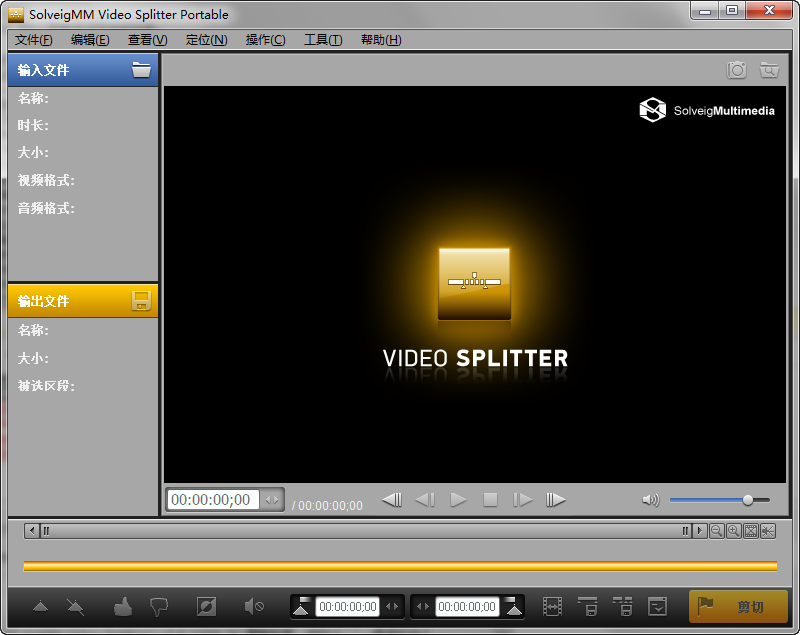 SolveigMM Video Splitter��Ƶ����ָ�����ͼ