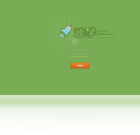 ��ѧӦ��ƽ̨ ��׿�� ��������