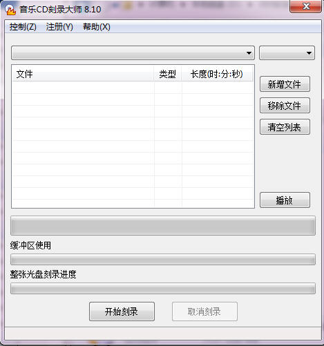 ����CD��¼��ʦ��ͼ