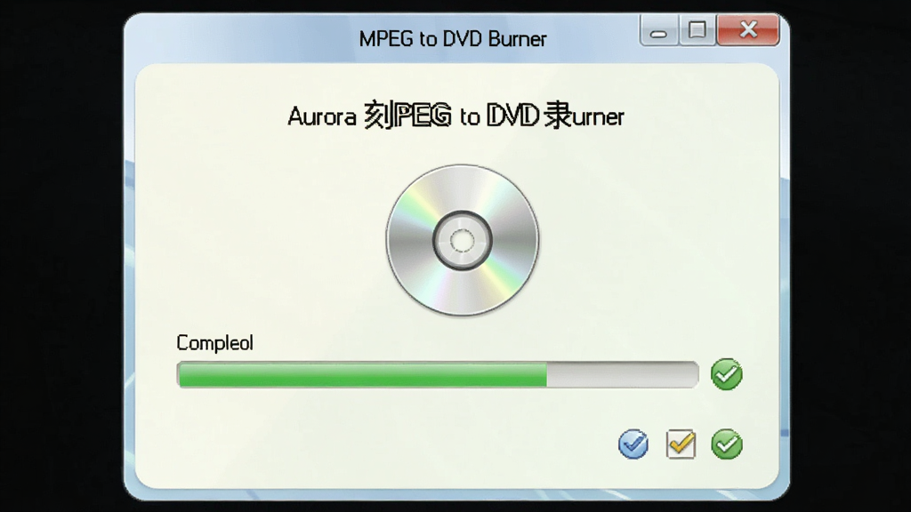 һ��չʾ Aurora MPEG to DVD Burner ��¼�����ʾ���ڵ�ͼƬ����������ʾ����¼�ɹ�����ʾ���������ͼ�꣬����Ϊ���Բ�ǽ��棬�������ǳɫ��ϸ�ڰ������������״̬��У���ǣ������������ɾ����޶���Ԫ�ء�