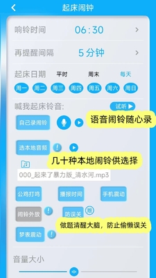 ͬѧ���𴲽�ͼ1