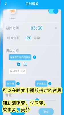 ͬѧ���𴲽�ͼ2