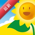 美丽花