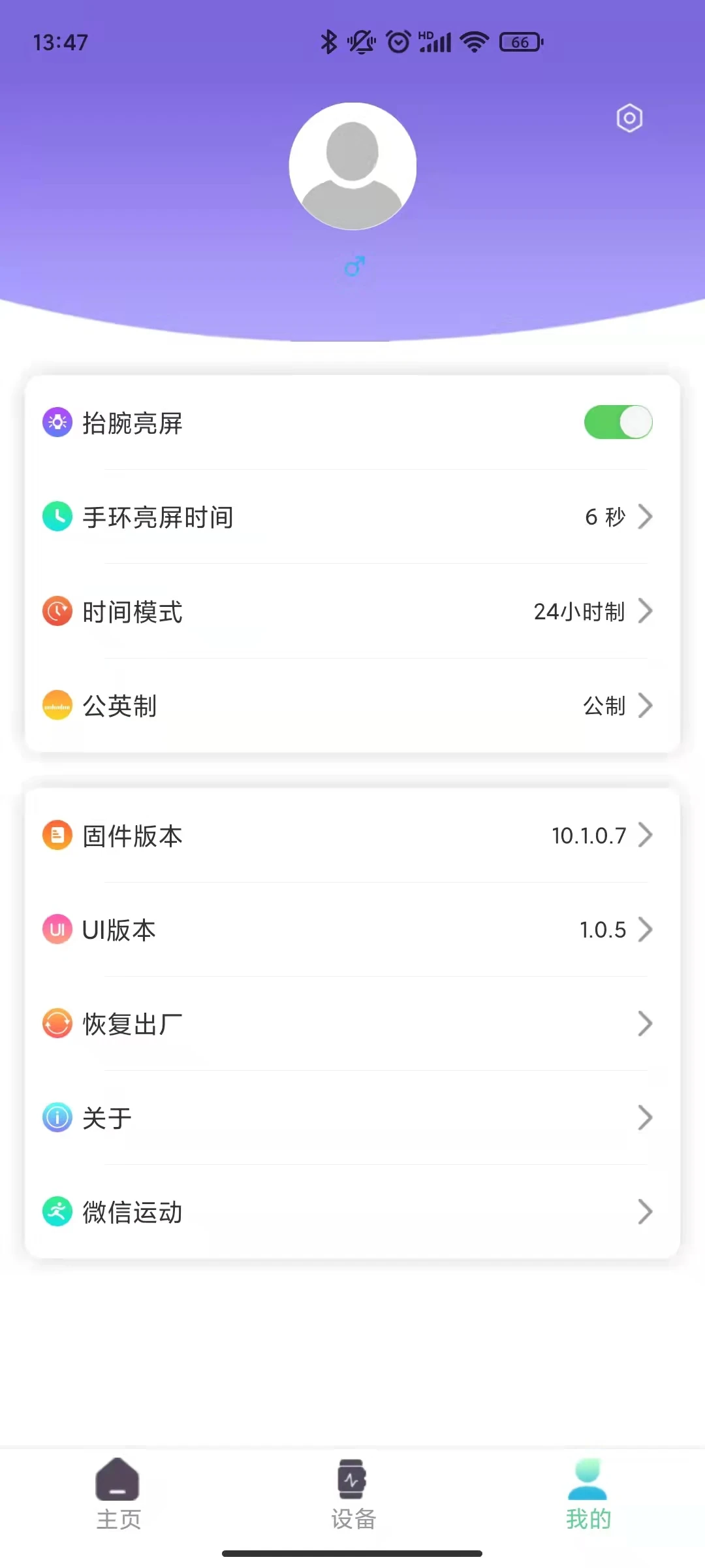 XRunning��ͼ