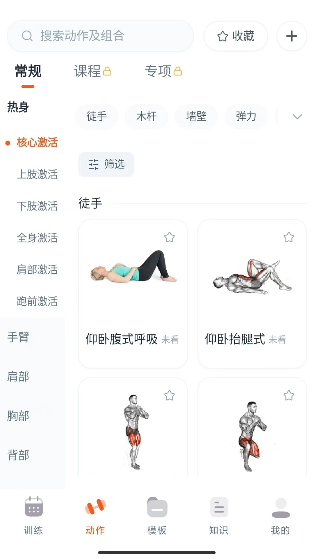 ѵ������ͼ