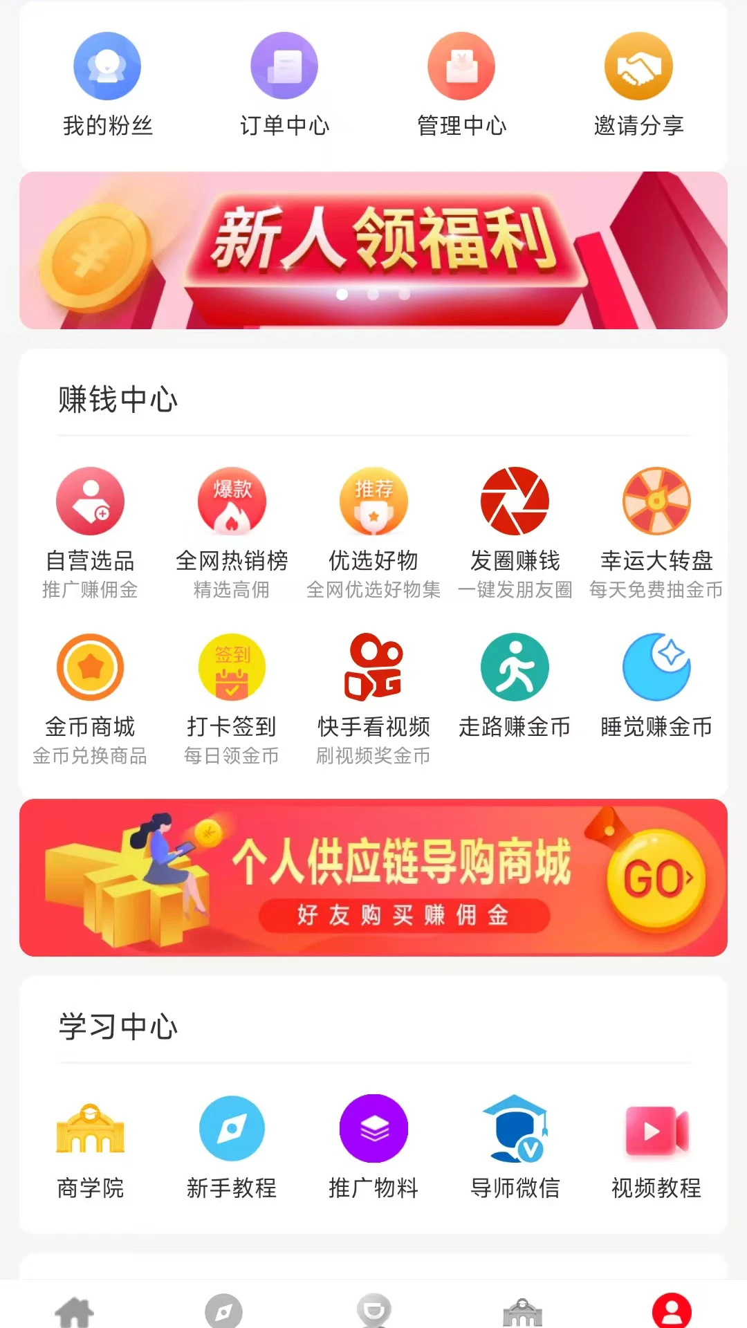�Կ�ʱ����ͼ
