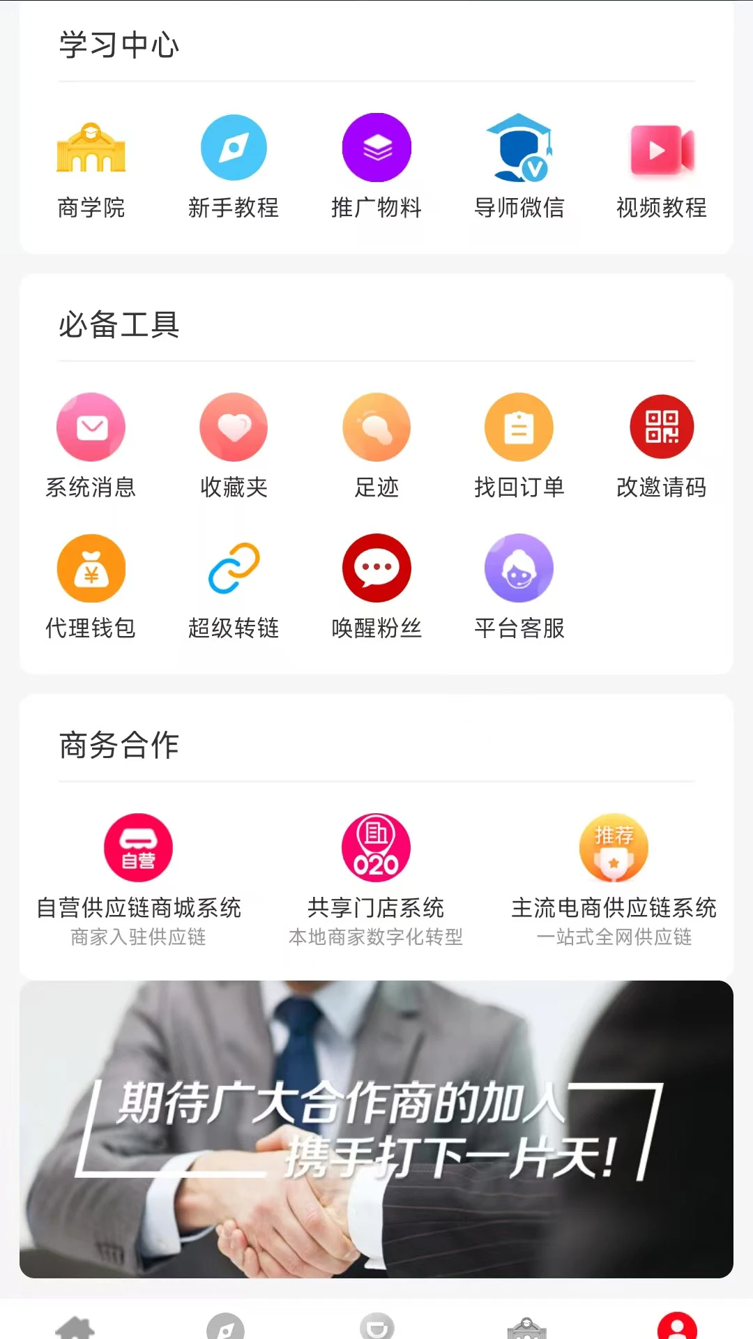 �Կ�ʱ����ͼ