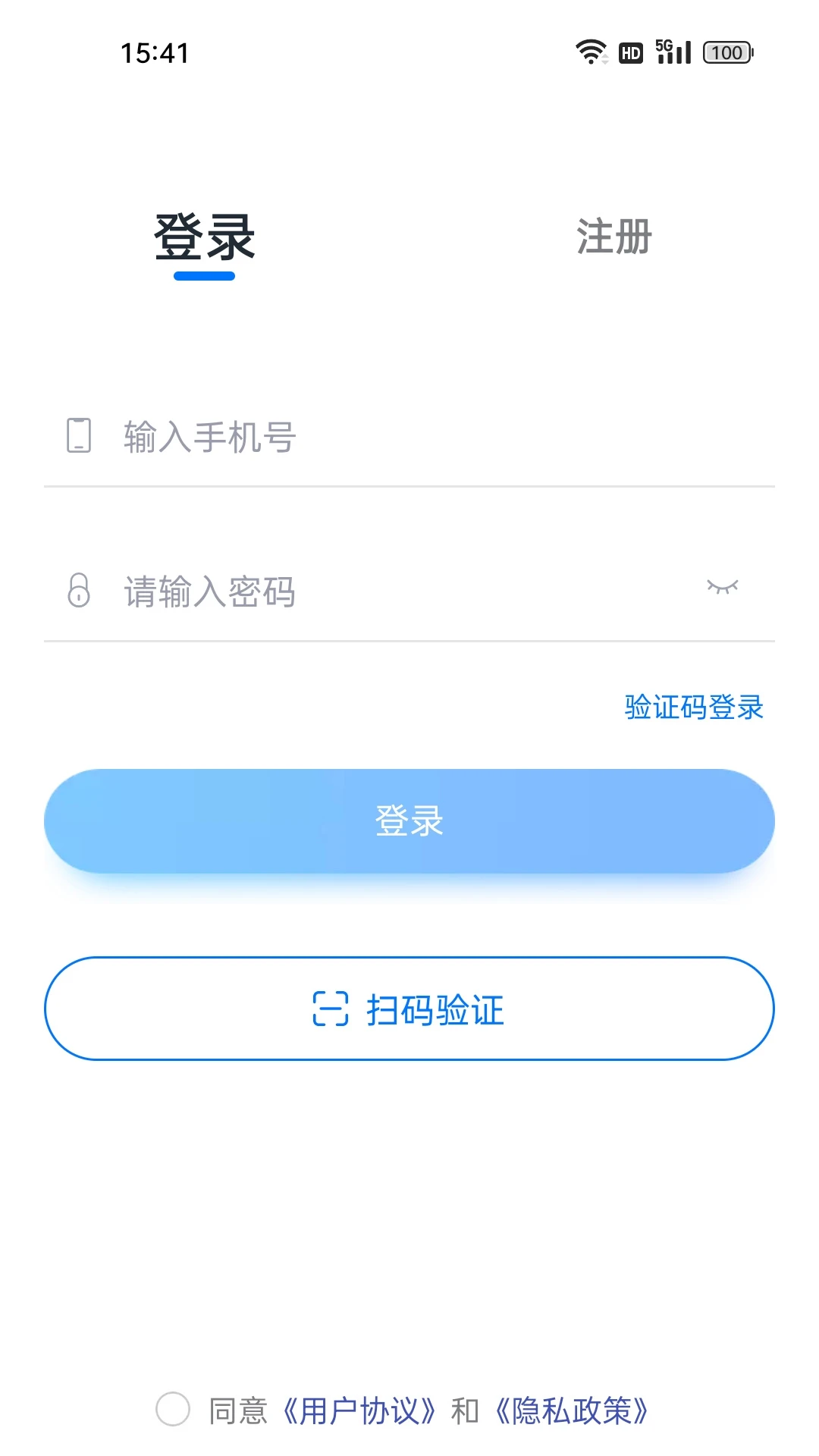 ������֤����ͼ