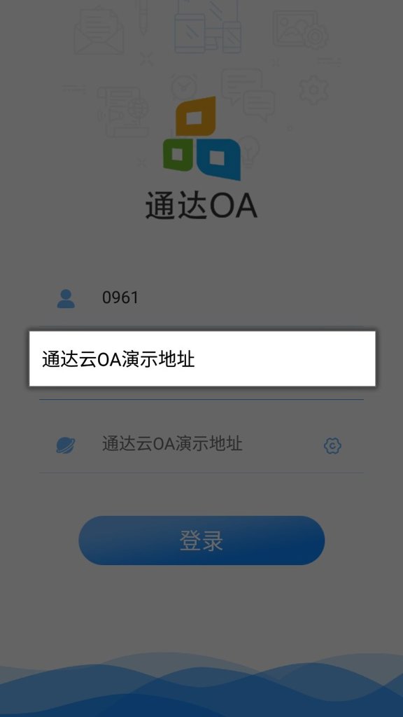 ͨ��OA��ͼ