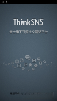 ThinkSNS��ͼ3