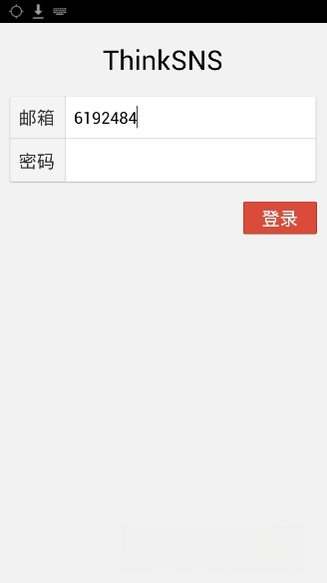 ThinkSNS��ͼ