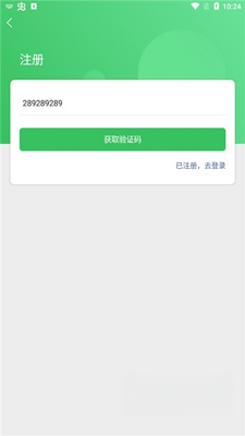 ThinkSNS��ͼ1