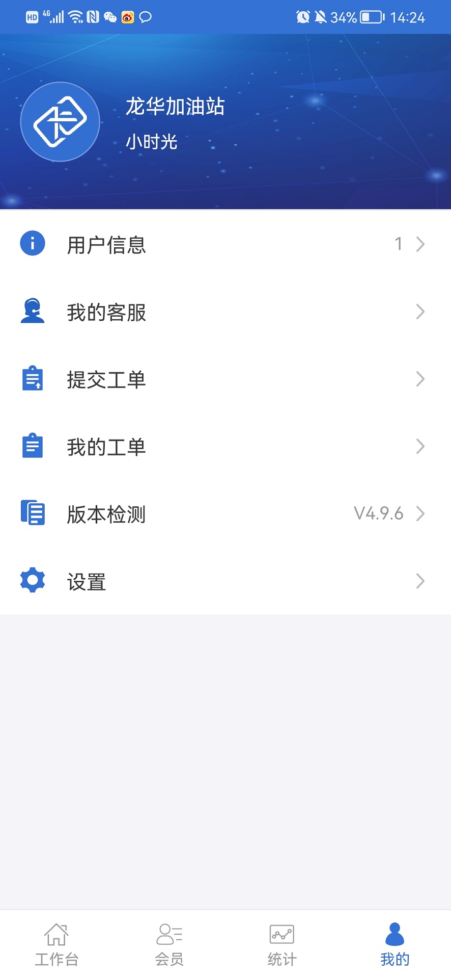 һ���� ��׿�� ���ذ�װ�̳�