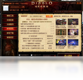 D3ħ�� �زĹ������� ��׿��
