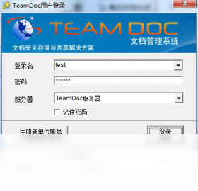 TeamDoc �ĵ��������� ��׿��