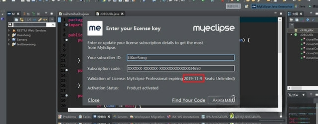 MyEclipseMyEclipse��ҵ��Java�������߽�ͼ