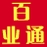��ҵͨ��ѳ�������ϵͳ{package_version_name} ������������