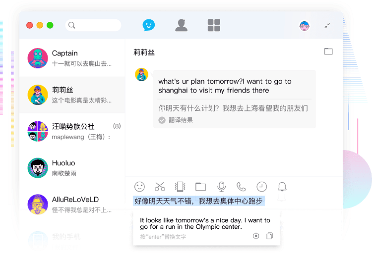 ��ѶQQ��ͼ