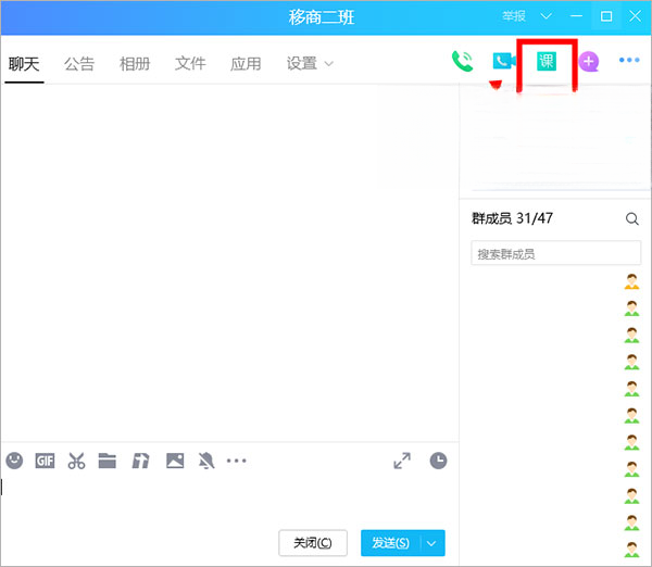 ��ѶQQ��ͼ