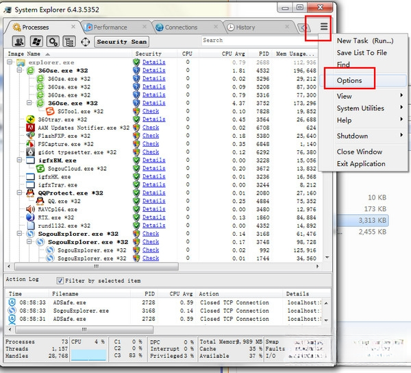 ϵͳ̽����System Explorer��ͼ