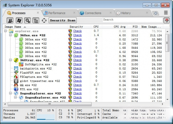 ϵͳ̽����System Explorer��ͼ