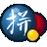 �ȸ�ƴ��Google Pinyin