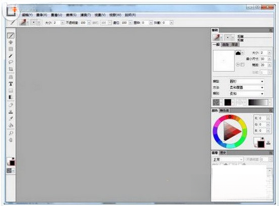 Artweaver��ͼ