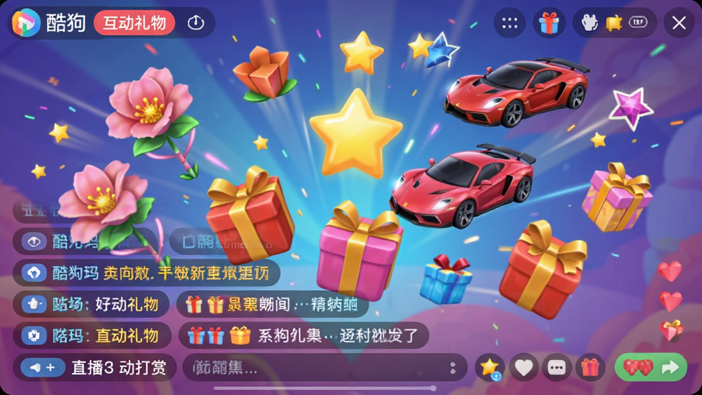 �ṷֱ������������ͽ��棬����չʾ��Ļ��Ʈ����������������Ч�����ʻ������ǡ��ܳ��ȶ���Ԫ�أ���������Ļ���Ϲ��������������ֻ��죬ɫ�ʷḻ����������