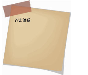 ���������ǩ��ͼ