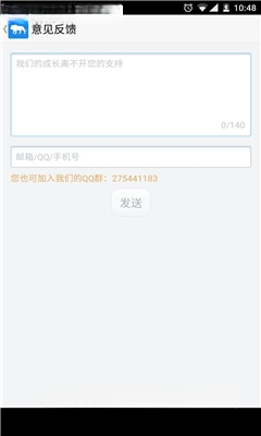 千寻浏览器截图