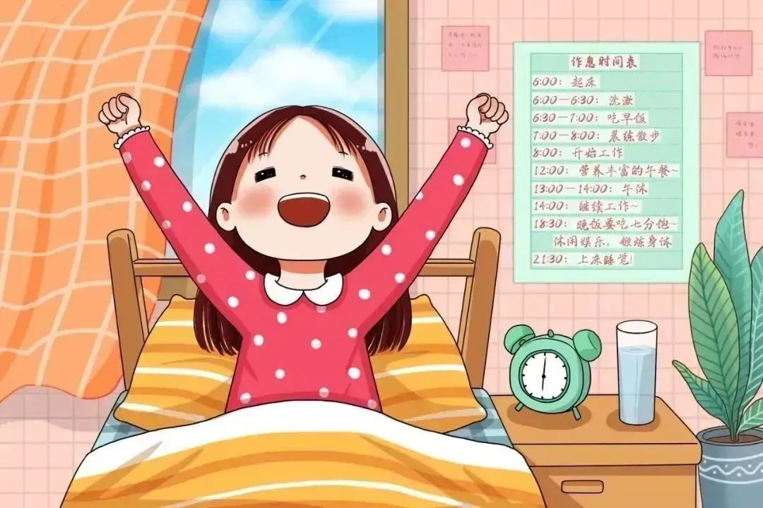 ͬѧ���� ��ѧ���ٵ�����С������ͼ