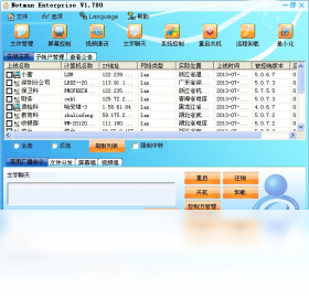 ������Զ�̼�������콢�� ��׿�� �ֻ��˼�ؽ����ͼ